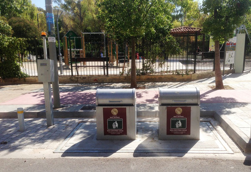 ΔΗΜΟΣ-ΝΕΑΣ-ΣΜΥΡΝΗΣ-HOMEPAGE